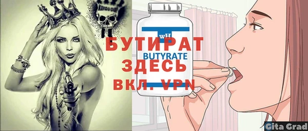 a pvp Пролетарск
