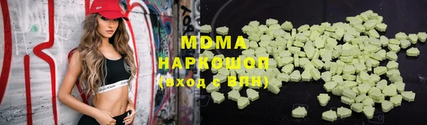 ешки Покровск