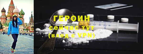 MDMA Дмитриев