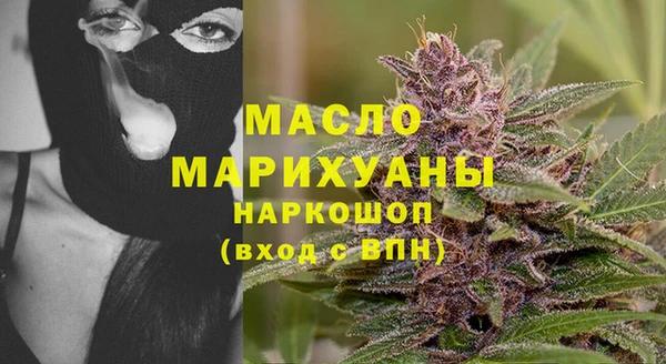 ешки Покровск