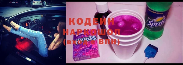 MDMA Дмитриев