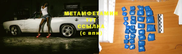 стаф Покачи