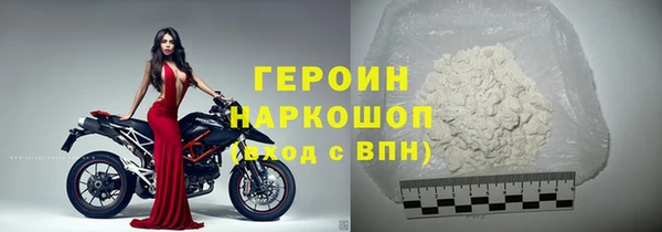 индика Покров