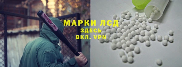 a pvp Пролетарск