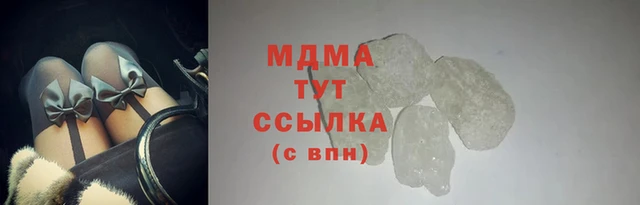 индика Покров