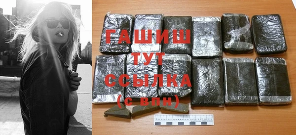 стаф Покачи