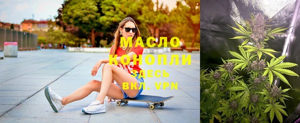 a pvp Пролетарск