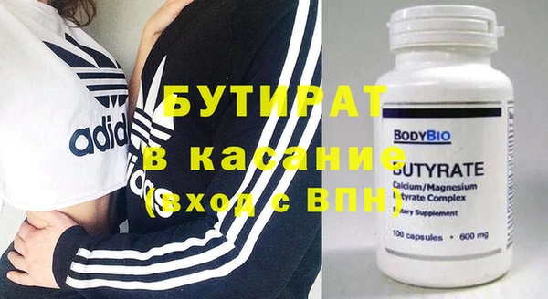 a pvp Пролетарск