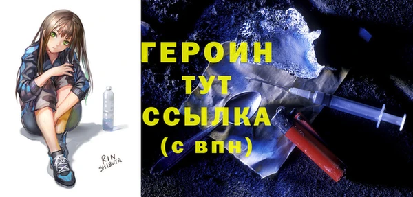 a pvp Пролетарск