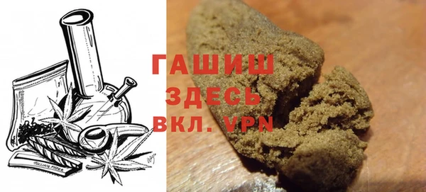 ешки Покровск