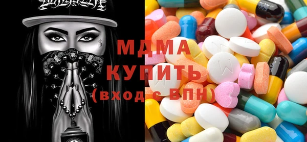ешки Покровск