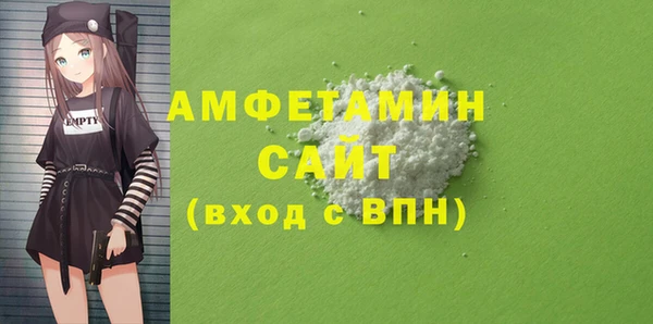 MDMA Дмитриев