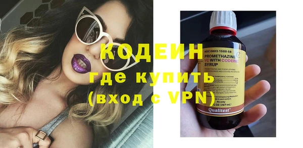 сатива Приозерск
